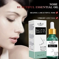 baiyutang nose essential oil up heighten rhinoplasty collagen firming moisturizing nose serum reshape natural face skin care