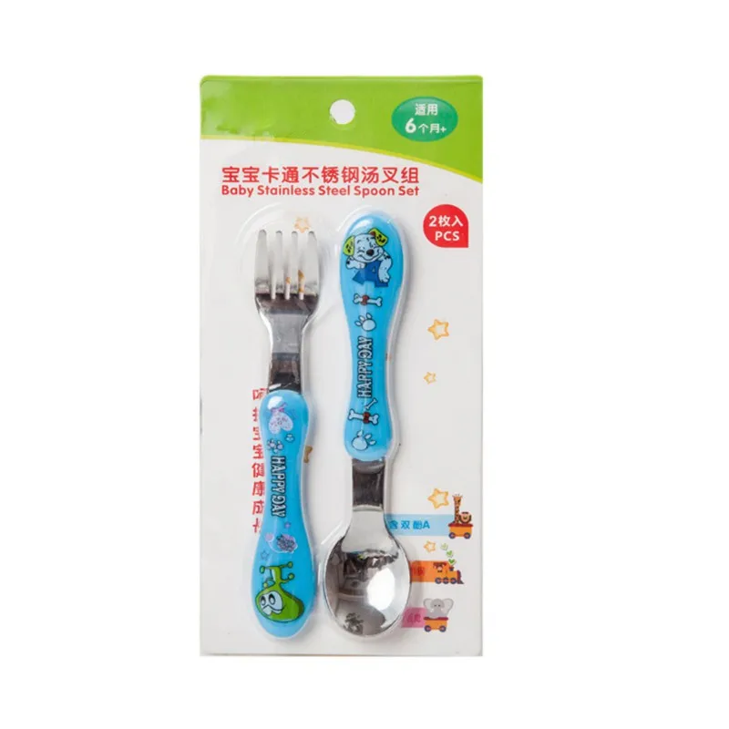 2 шт. Детский комплект для малышей ложка из нержавеющей стали вилка детские