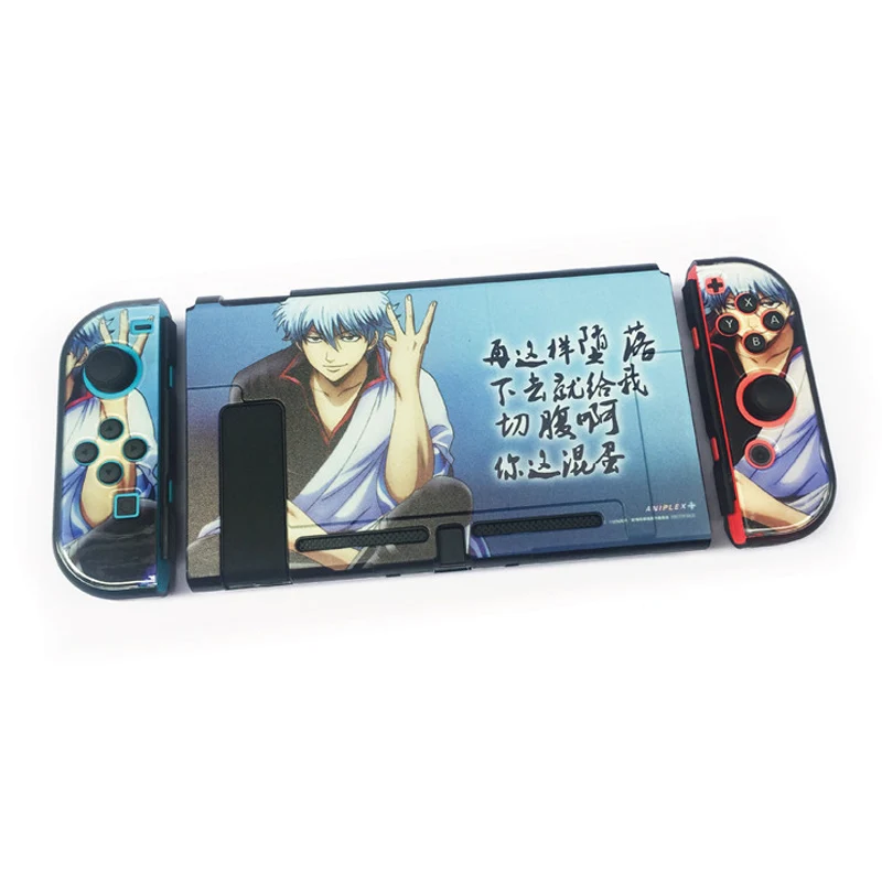 A028 Новинка! жесткий защитный чехол для Nitendo Switch Console Joy-Con, противоскользящий корпус, прямая стыковка - Цвет: A028
