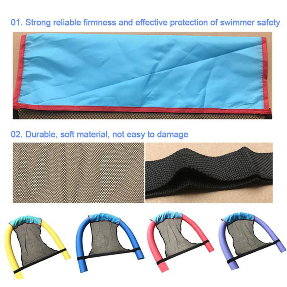 

Sale ! Swimming Pool Chair Swim Ring Bed Net Cover for Floating Pool Water Hammock Float Lounger Floating Toys Pool Accessories