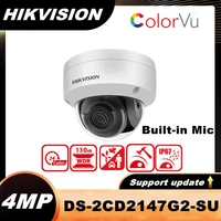hikvision 4mp cctv surveillance high quality colorvu fixed dome network camera built in mic ds 2cd2147g2 su h 265 ip67 ik10