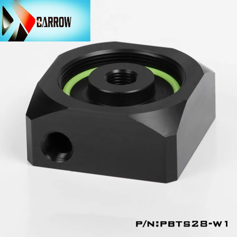 Черный/белый 2 цвета DDC водяной насос расширяемая коробка насоса интегрированная