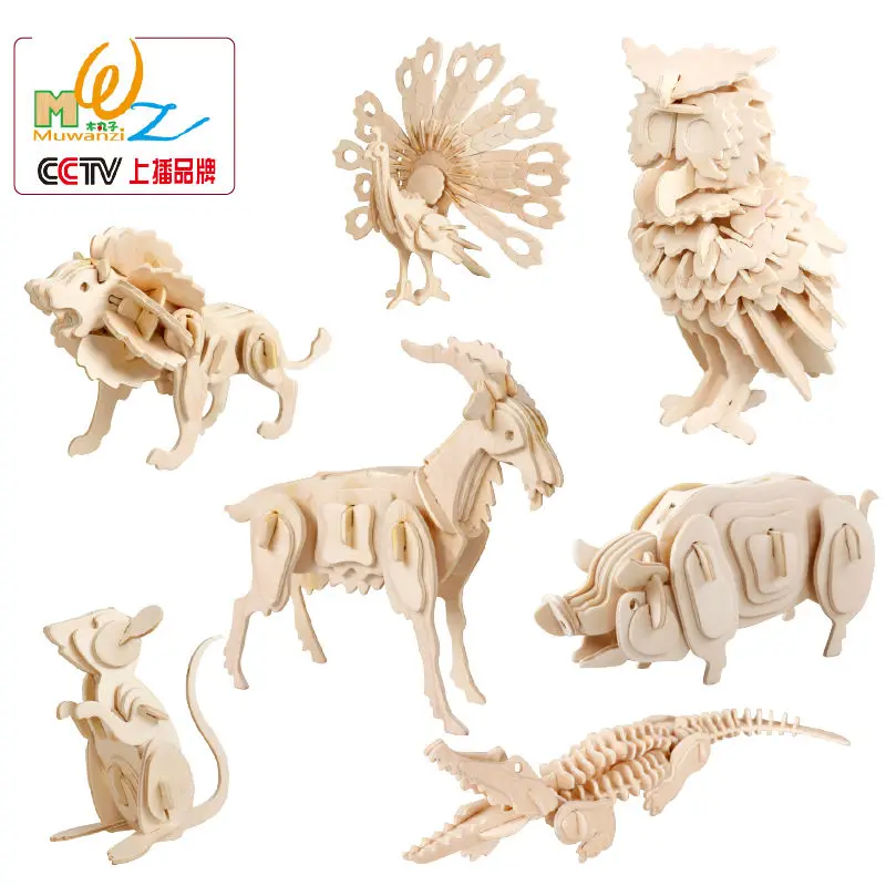 Бесплатная доставка деревянный пазл 2 шт. 3D головоломки с животными игрушки Llion