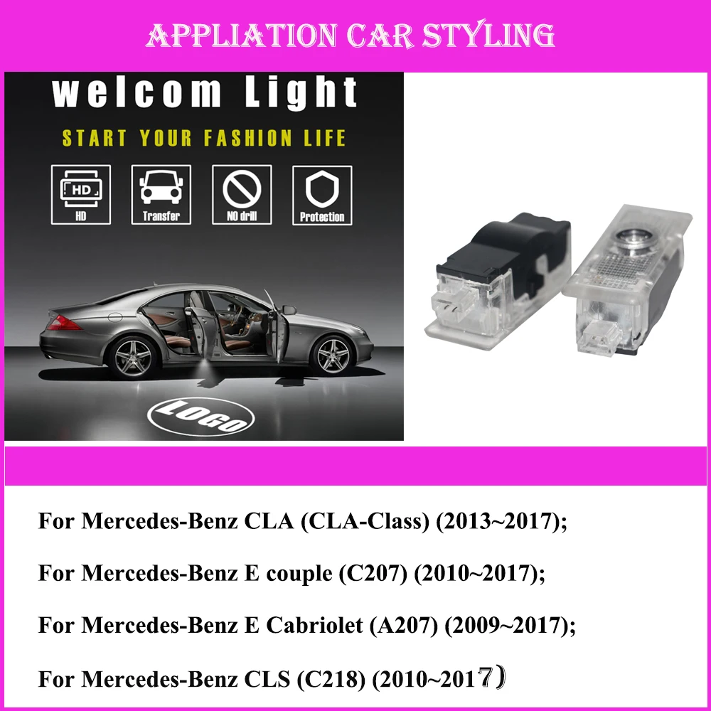 2 шт. светильник для проектора с логотипом автомобиля Для AMG Mercedes Benz CLA A207 W218 CLS C207