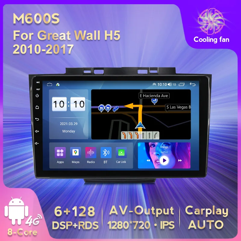 

RDS DSP Android 10,0 ОЗУ 6 Гб ПЗУ 128G автомобильное радио видео для Great Wall HAVAL H5 2010-2017 мультимедийный видеоплеер 2,5D экран