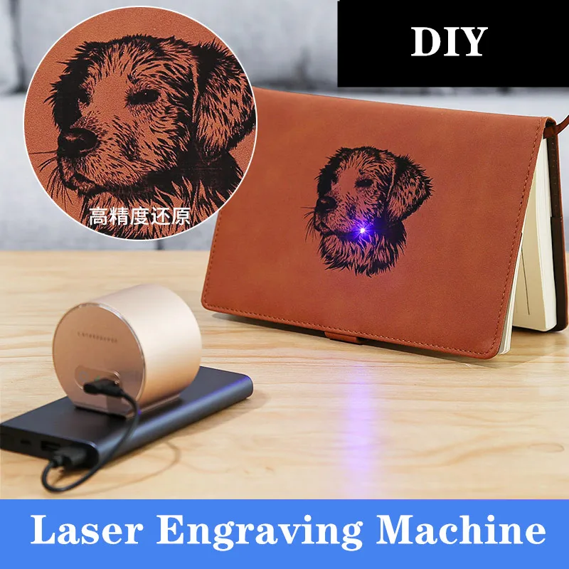 

Laser Small Laser Engraving Machine Mini Palm Portable Diy Universal Pattern Marking and Radium Engraving Machine