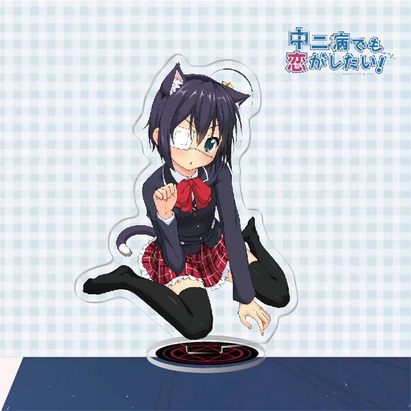 15cm Takanashi Rikka Anime Figures Collection Acrylic Stand Model Toys Japanese Chuunibyou Demo Koi Ga Shitai Desktop Decoration - купить по