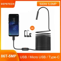 depstech usb wireless endoscope camera 5mp fhd pipe inspection camera ip67 waterproof borescope type c for android pc macbook