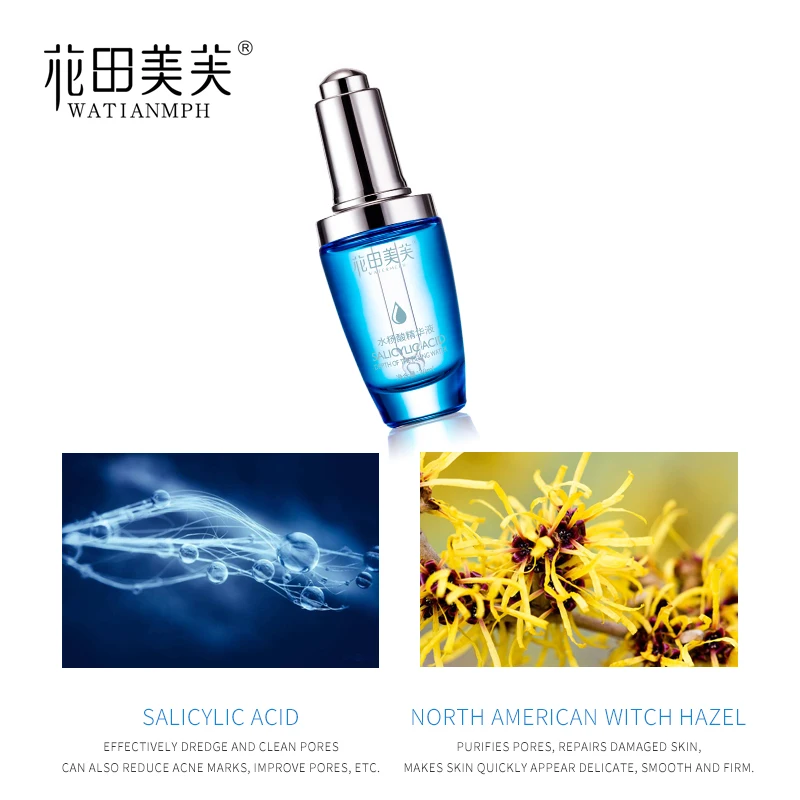 WATIANMPH 30 мл сыворотка с гиалуроновой кислотой отбеливающий крем для лица черные