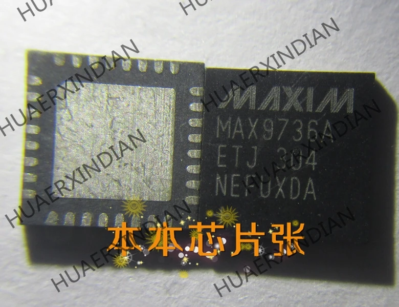 

New MAX9736B 9736B MAX9736AETJ 9736A high quality