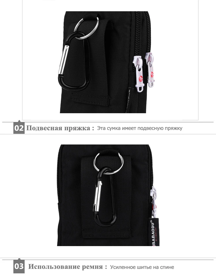 PAUKAOT Мужская поясная сумка Повседневная поясная сумка для телефона кошелек сумка-пояс карманы Вертикальная Водонепроницаемая молния маленькие сумки для мужчин