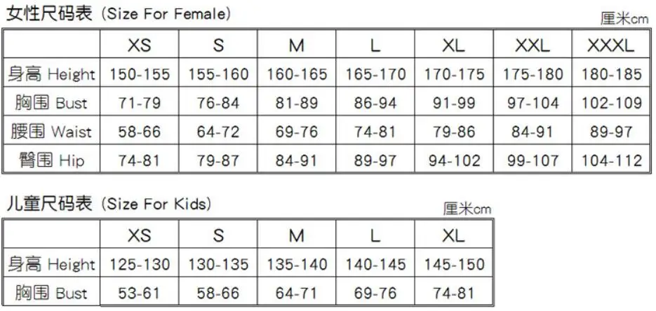 

Anime Asuka Langley Soryu Jumpsuits Cosplay Costume Neon Unisex One Piece Fullbody Zentai Suit Bodysuit