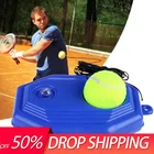 Гравитационный тренировочный инструмент для теннисных мячей, спортивный Самонастраивающийся мяч для отбоя, устройство для спарринга, Прямая поставка