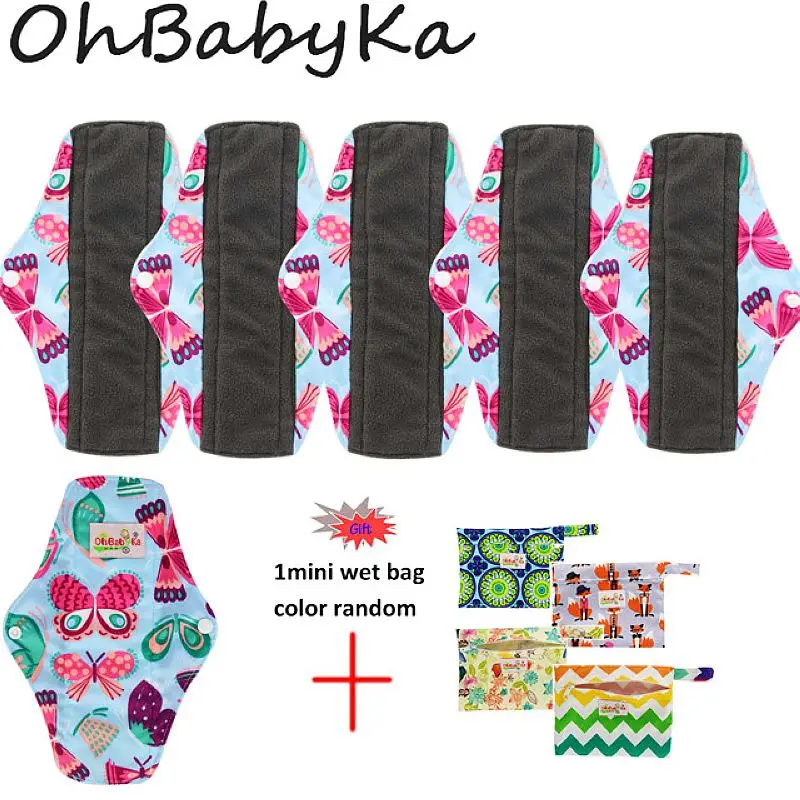 26 Ohbabyka многоразовые Pure Bamboo менструальные прокладки впитывающая способность тканевые гигиенические прокладки остаются сухими здоровые женские прокладки 6 упаковка+ 1 влажный мешок - Цвет: 26