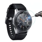 Защита экрана для Galaxy Watch 4642 мм HD Закаленное стекло пленка твердость 9H защитная пленка против царапин для Samsung Gear S3