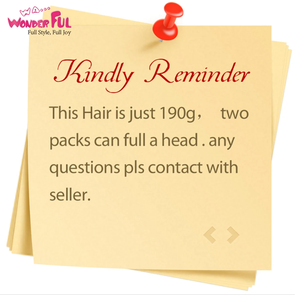 Бразильские прямые волосы яки 4 пряди 190 г 1 упаковка натуральные кудрявые пучки