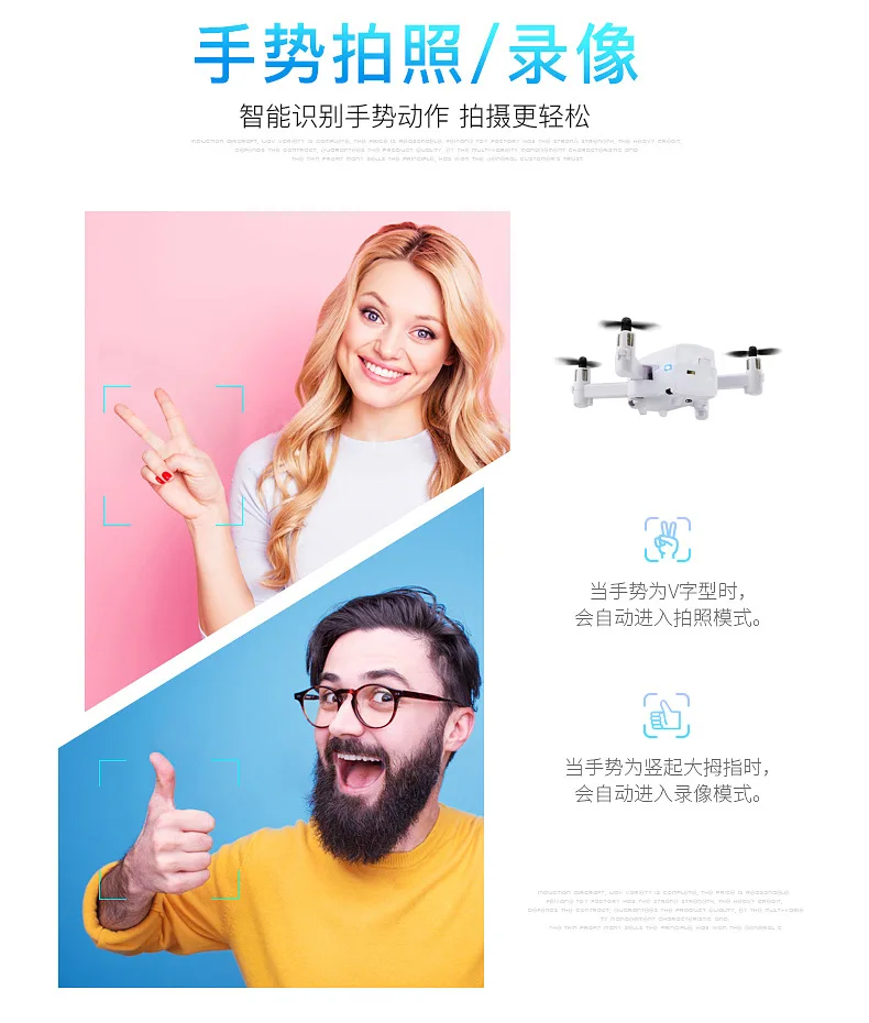Мини Карманный Дрон с HD 4K FVP wifi камера Дрон RC Квадрокоптер широкий угол Безголовый оптический поток режим удержания высоты Дрон