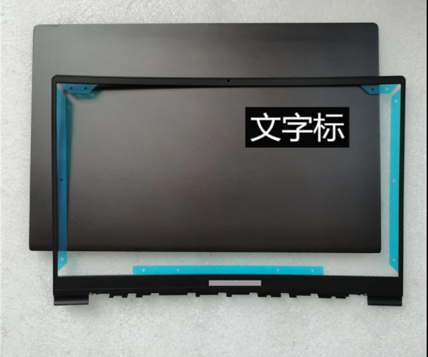 

New laptop top case base lcd back cover /lcd front bezel screen frame for ASUS d13 2021 ADOL13E S333E X321EA K333E