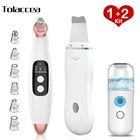 Аппарат для удаления черных точек, вакуумный, горячая распродажа