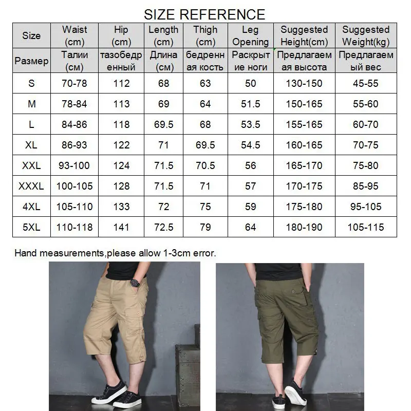 Летние тонкие хлопковые Капри с несколькими карманами укороченные брюки для