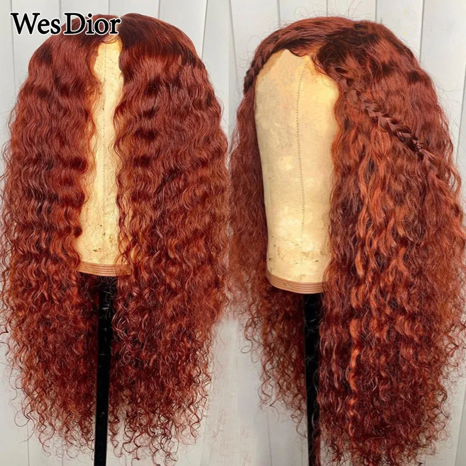 Бразильские 26-дюймовые кудрявые Имбирные апельсиновые передние парики из