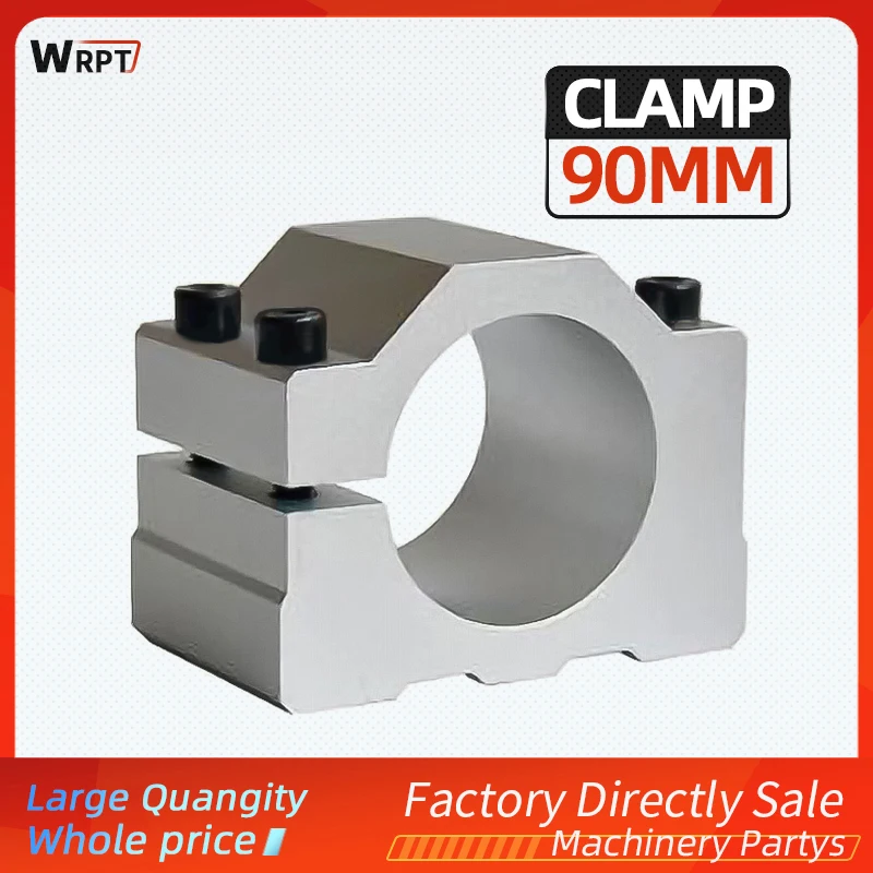 

1pc Spindle Motor Brackets Aluminum profile motor mount 90mm