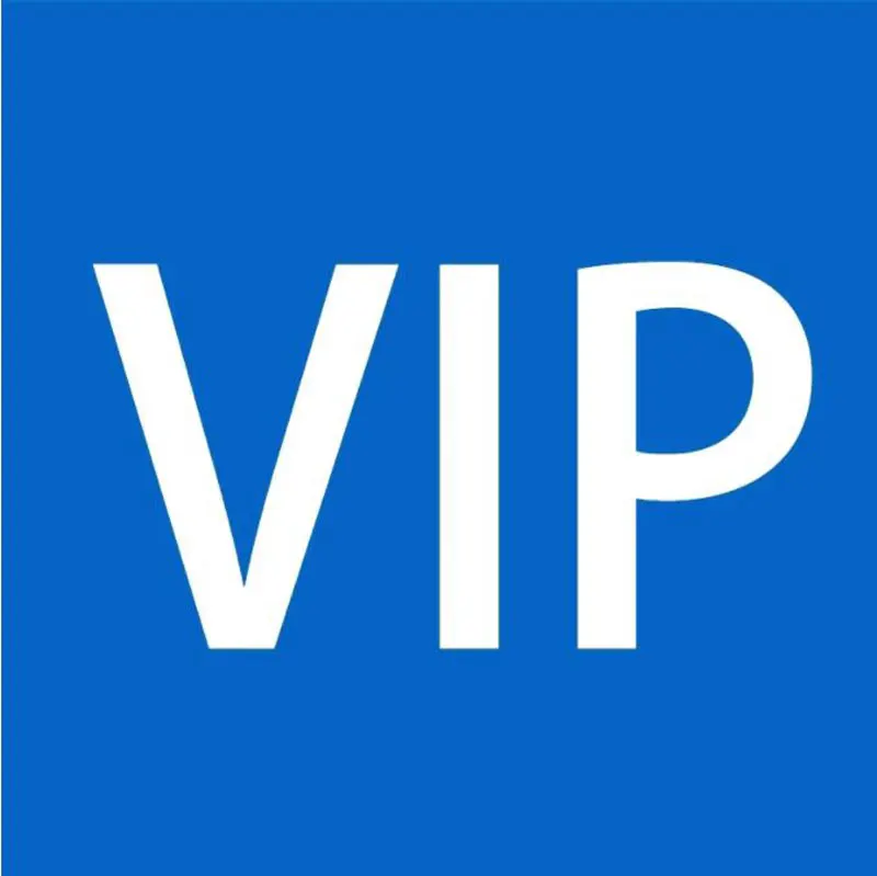 

Vip