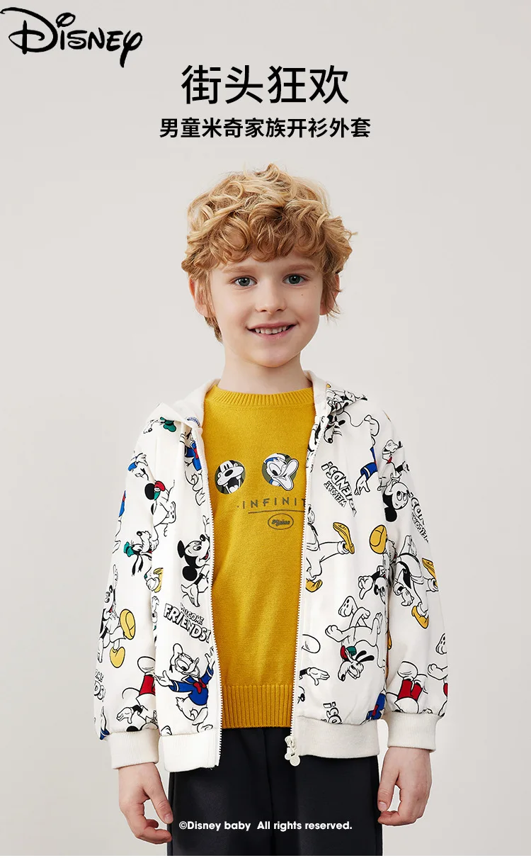 

Disney Mickey Mouse Kids Children's Hooded Cardigan Boys Outerwear Trendy Boys Jackets Spring and Autumn