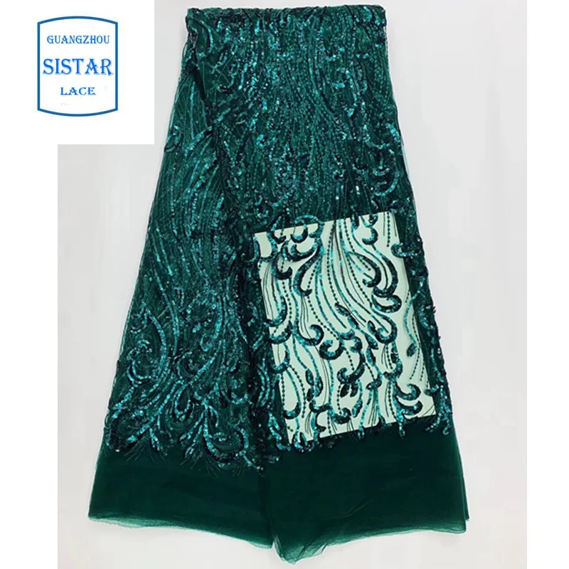 Африканское кружевное платье с вышивкой оптом нигерийская кружевная ткань 2019