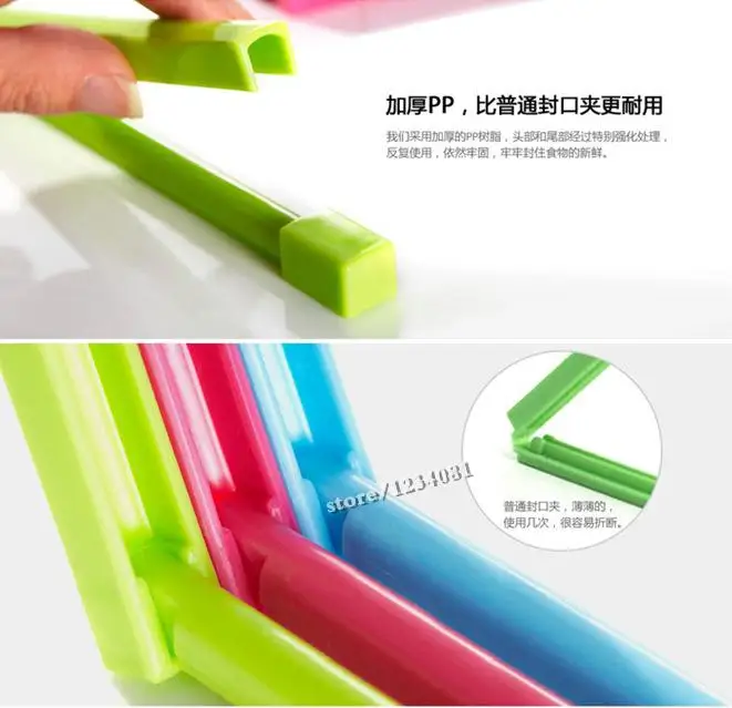

5PCS Sealing Clip Plastic Bags Sealing Clip Bag Snacks Food Safety Sealing Clip Clamp Kitchen Tool Plastic Bags Ziplock Clip