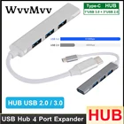 USB-разветвитель, 4 порта, 2,0 дюйма, Type-C