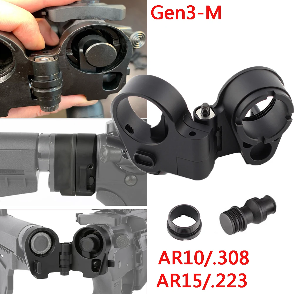 Тактические Gen3 M карабины AR15 AR10 складной склад адаптер для охоты. 223 .308 M4/M16