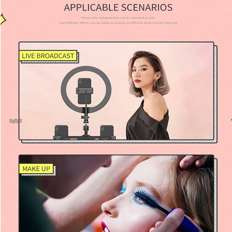 Держатель подставки для телефона лампа селфи TikTok с регулируемой яркостью