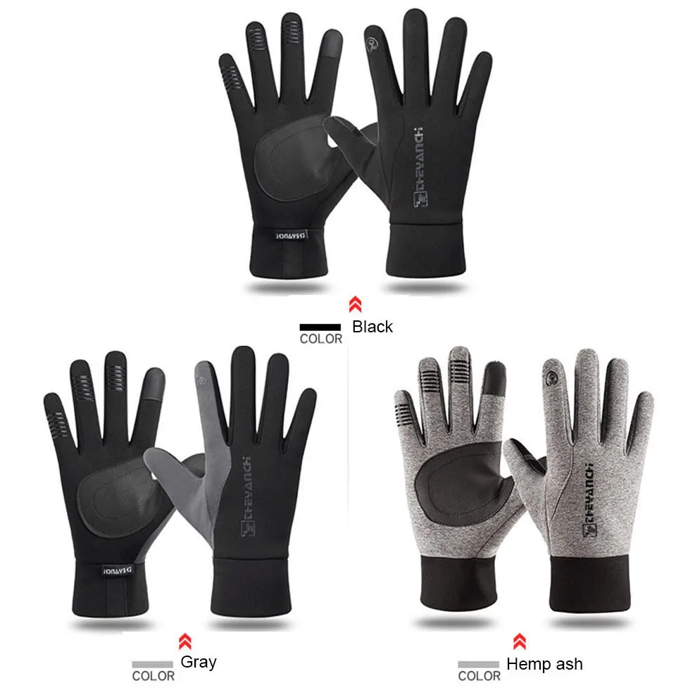 LOOGDEEL Running Gloves Full Finger Comfortable Soft Anti-slip Wear-resistant Men Women Outdoor Sports Jogging  Спорт и