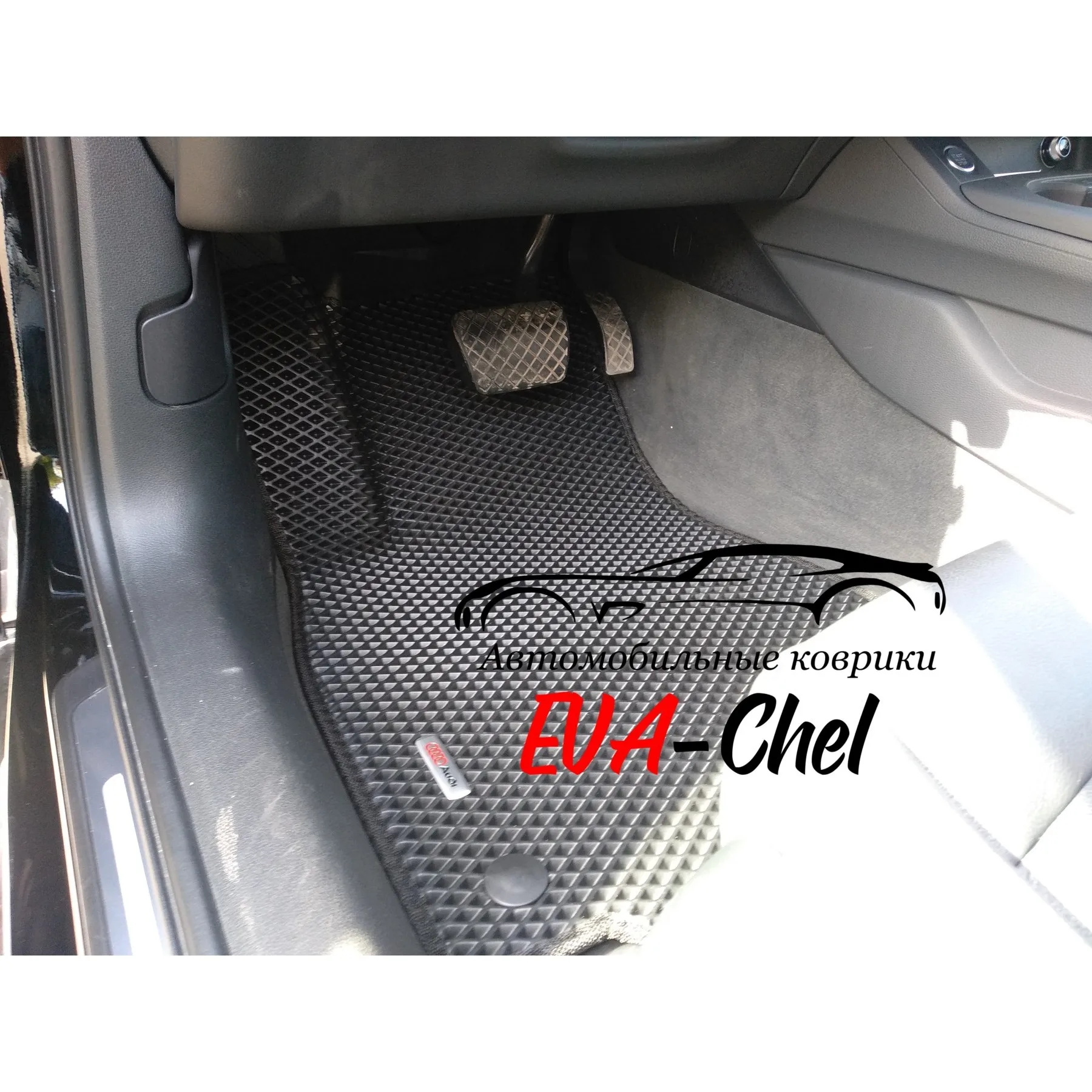 Коврики Eva на AUDI A4B9 автомобильные коврики Эва 3Dкомплект ковриков в салон (2