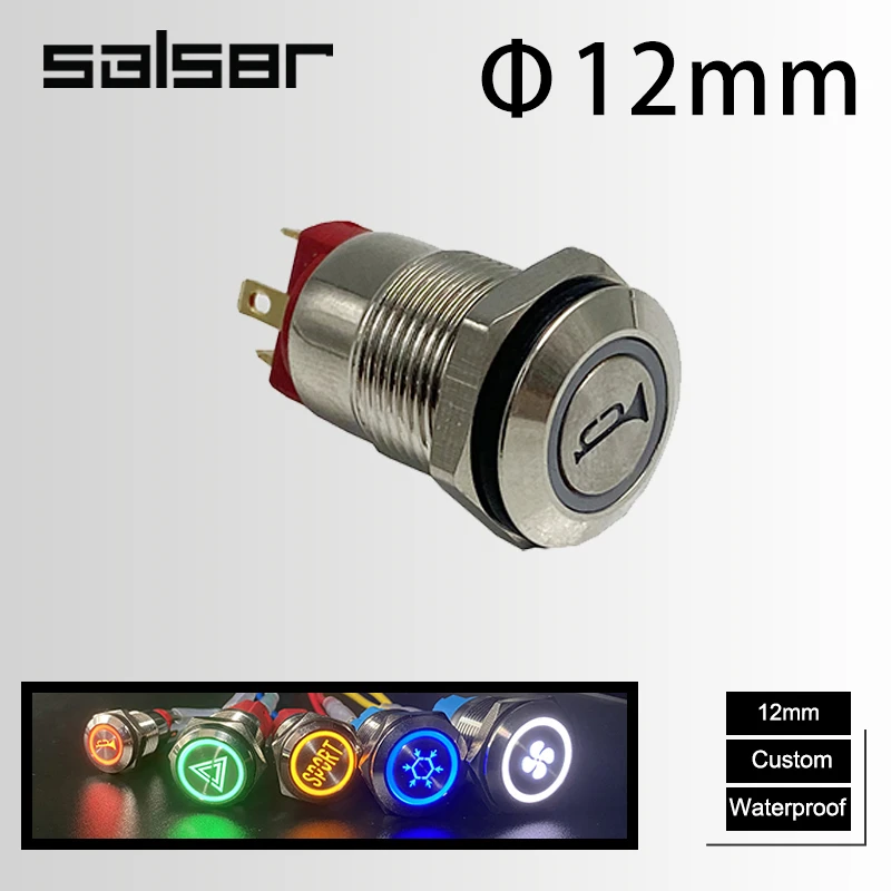 12 мм пользовательский 1NO Светящийся Символ надпись старт стоп источник питания