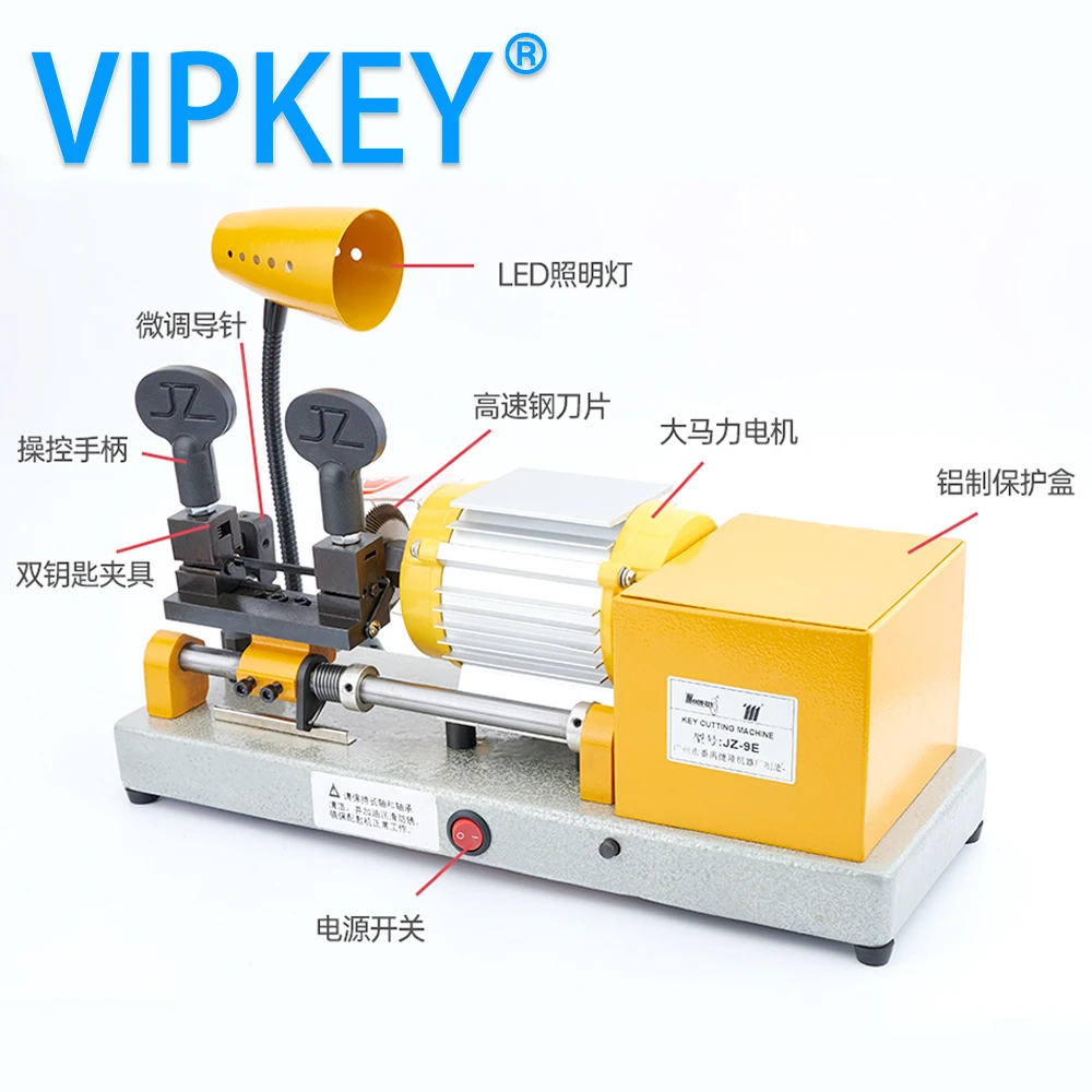 Полностью автоматический станок для резки ключей JZ-9E в копировальных слесарные