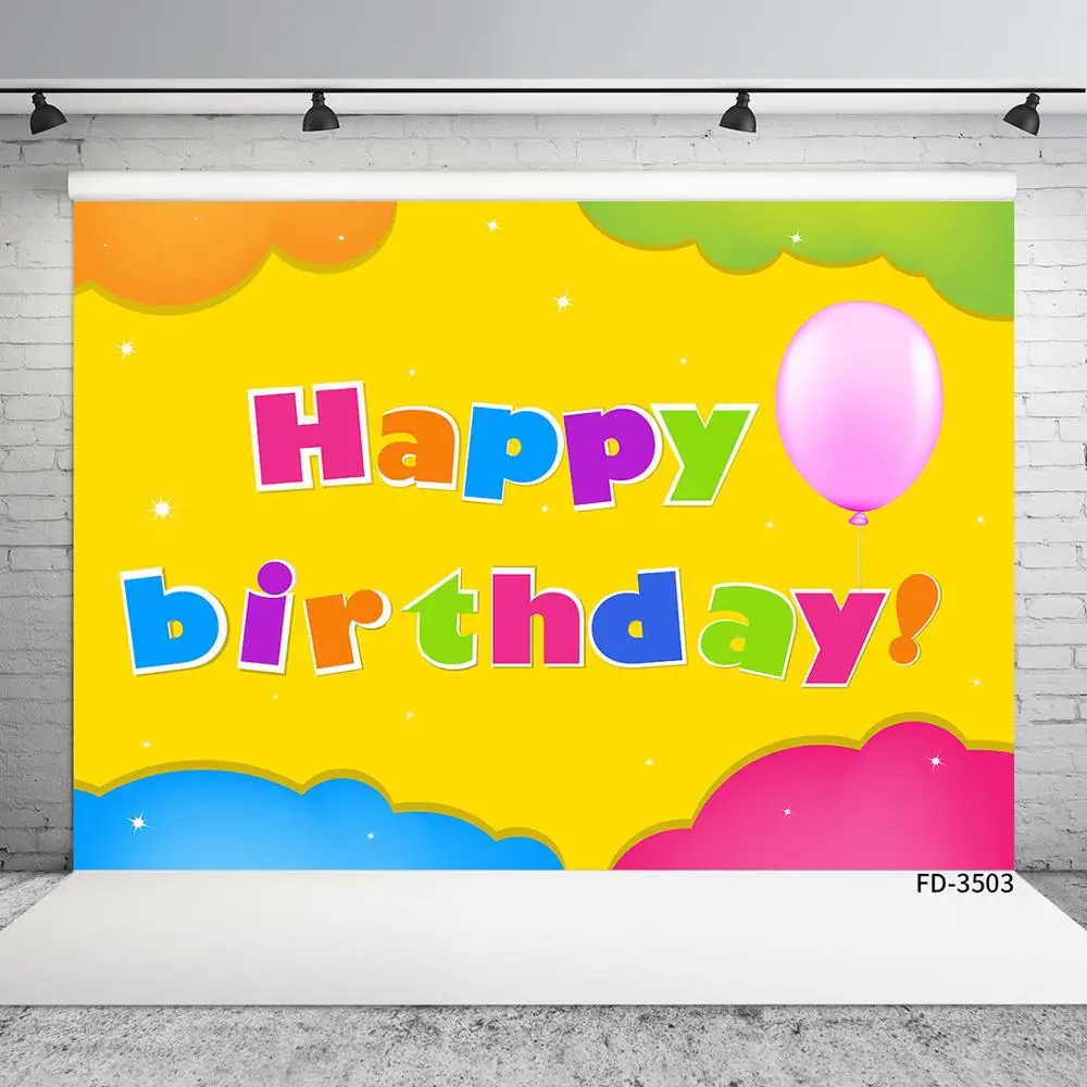 Виниловый фон для фотосъемки в фотостудии с изображением воздушных шаров на день