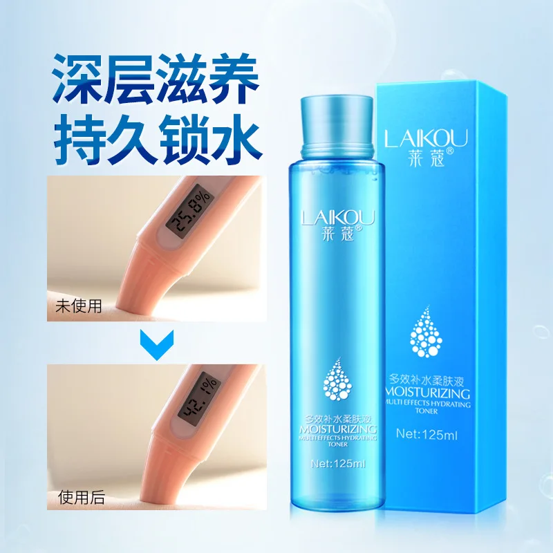 

Skin Care