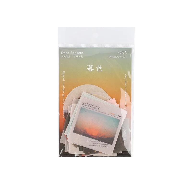 40 шт./компл. ретро-наклейки Bullet Journal стикер s DIY стикер s Скрапбукинг дневник стикер Ins планировщик книга украшение Материал
