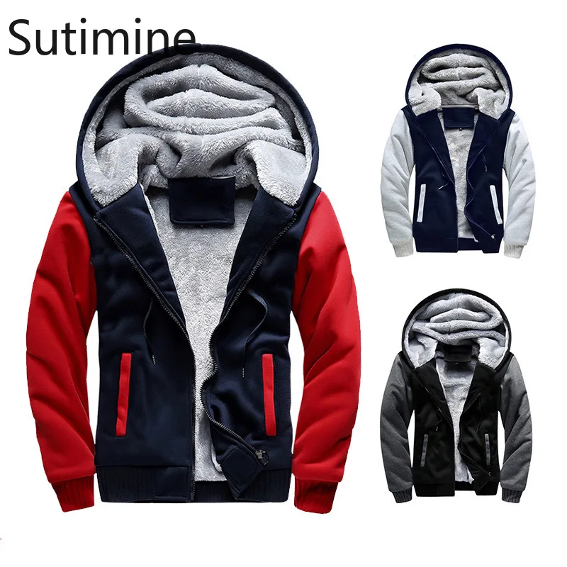 

Hoodie Zipper Sweatshirts LOOSE Men's Jacket Solid Men's Thick Jacket Male coat Autumn and Winter Plush Thickened Men's Coat