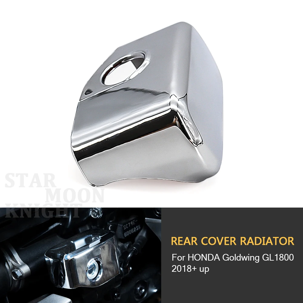 Мотоциклетная хромированная задняя основная головка цилиндра для Honda Goldwing 1800 F6B