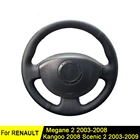 Чехол рулевого колеса автомобиля для Renault Megane 2 2008-2003 Kangoo 2008 Scenic 2 2009-2003 черная искусственная кожа DIY Нескользящая