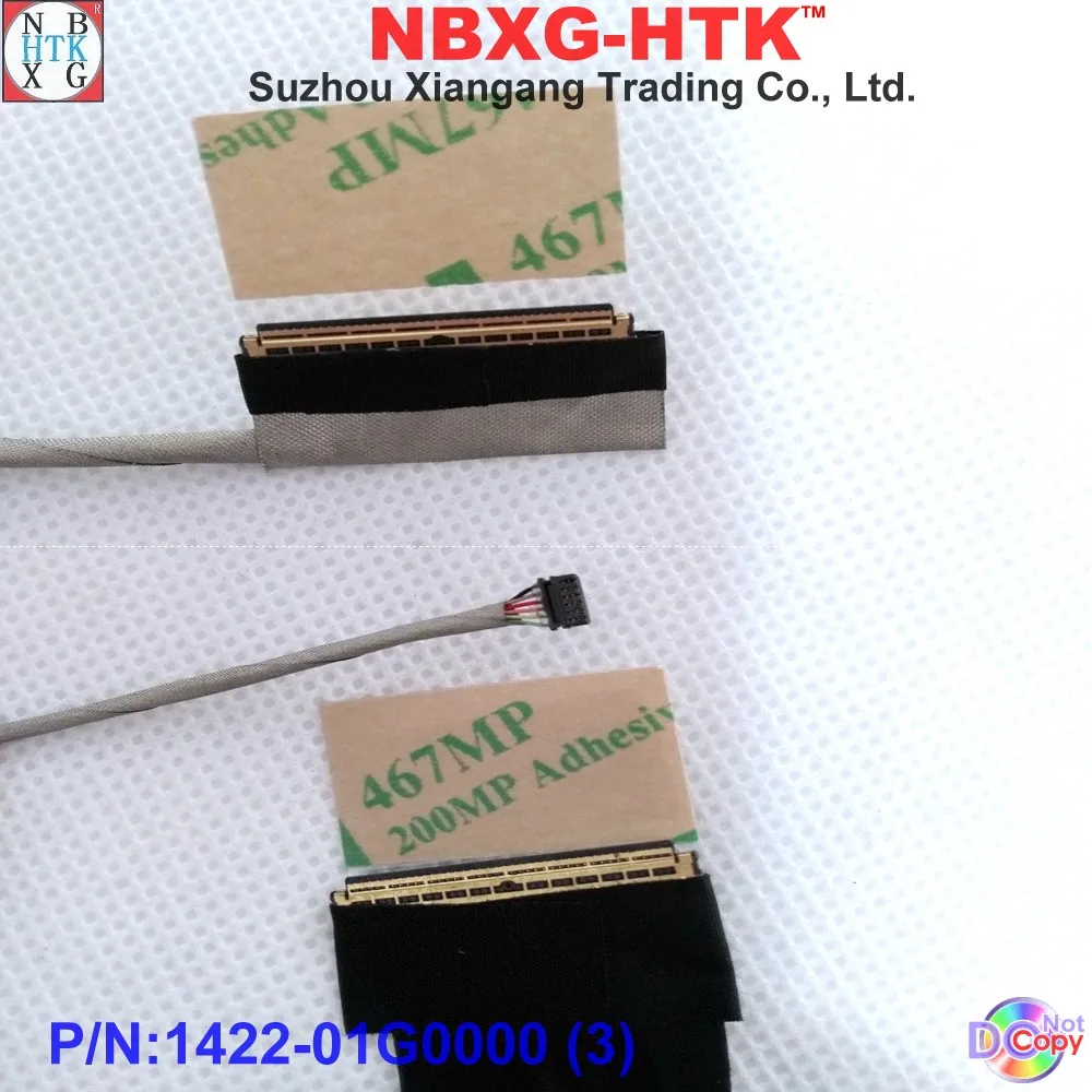 Новый ЖК-кабель для ноутбука 1422-01G0000 ASUS X550V Y581L F550L 550 F550C X550C X550VC | Компьютеры и офис