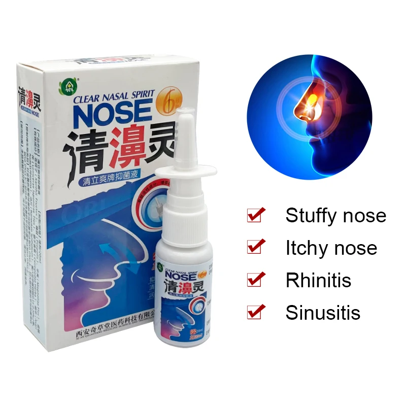 Antibacterial liquid Nose Spray Treatment Rhinitis And Sinusitis Cleaning Nasal Drops Care Antipruritic Nourish Nose Health Care