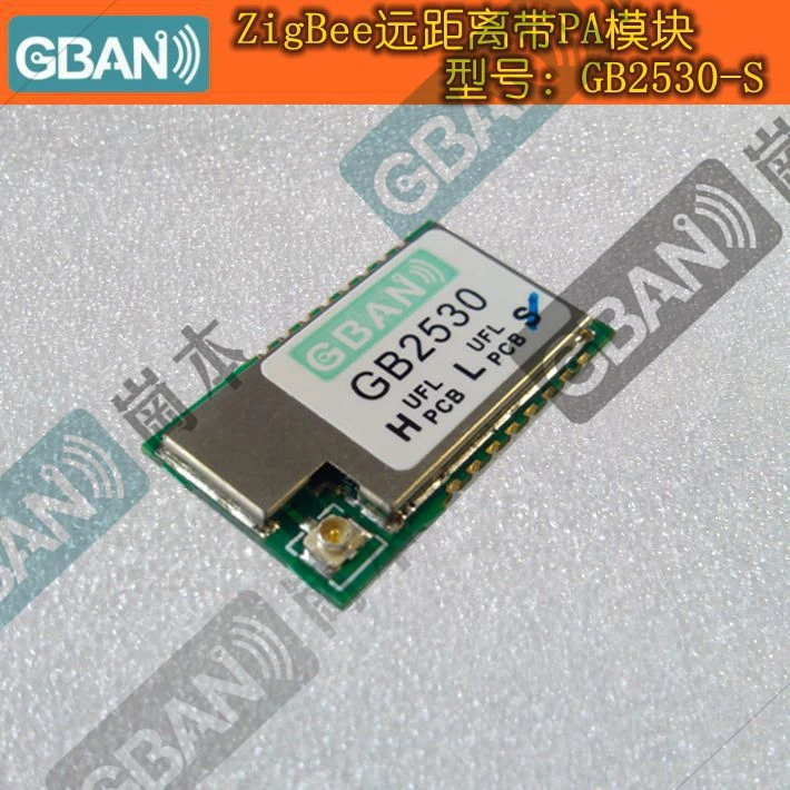 Модуль ZigBee CC2530 + Rfx2401c PA, Серийный порт, расстояние передачи данных 1,6 км, Интернет-вещей, умный дом