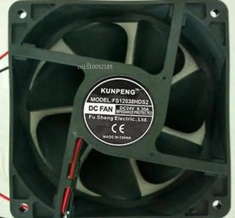 

for FS12038HDS2 24V 0.30A 12CM axial fan cooling fan Free shipping