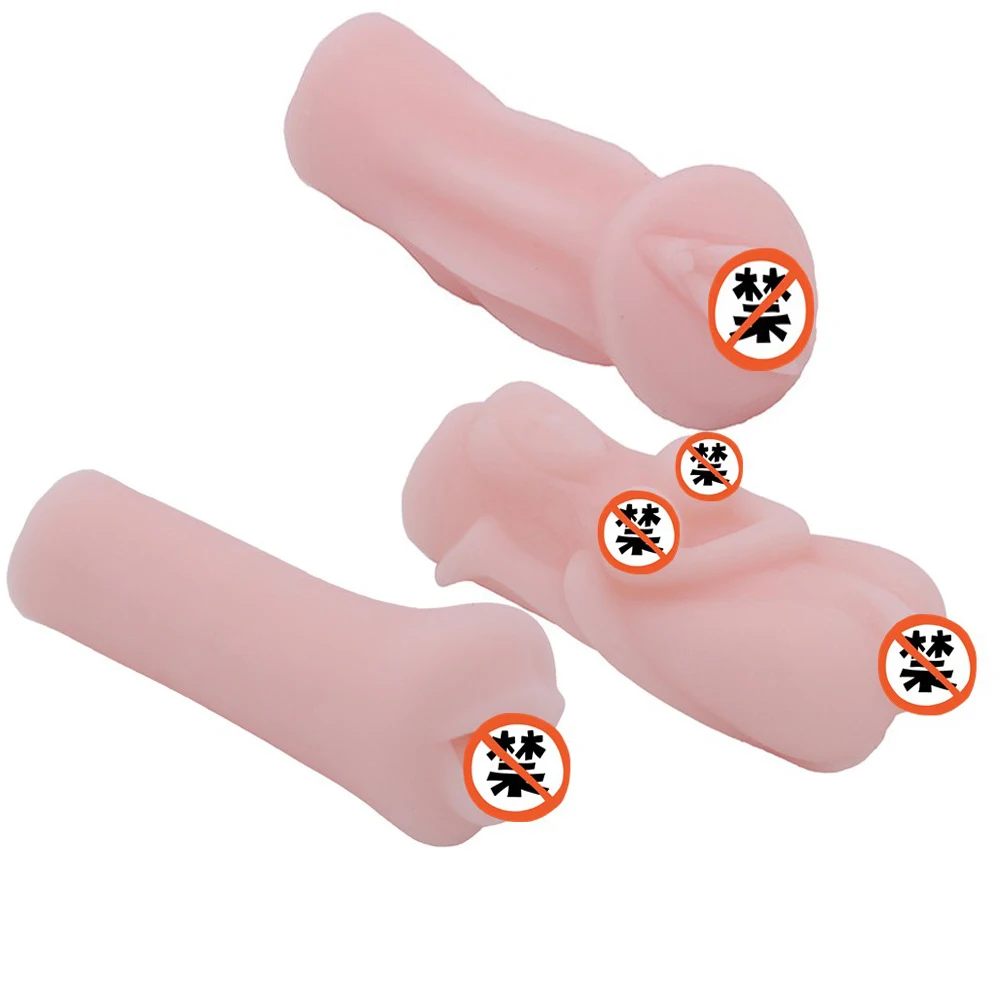 Классическая маленькая три оральная секс Мужская чашка непроливайка для