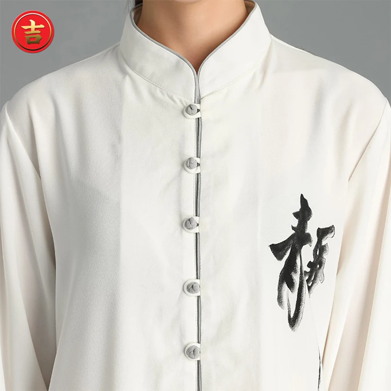 Одежда для Тай-Чи мужчин и женщин с белыми чернилами пейзаж одежда кунг-фу