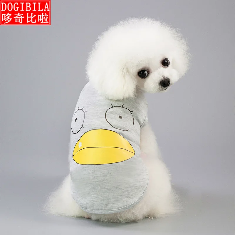 Одежда для домашних животных собак жилетка питомцев собачья одежда весны и лета